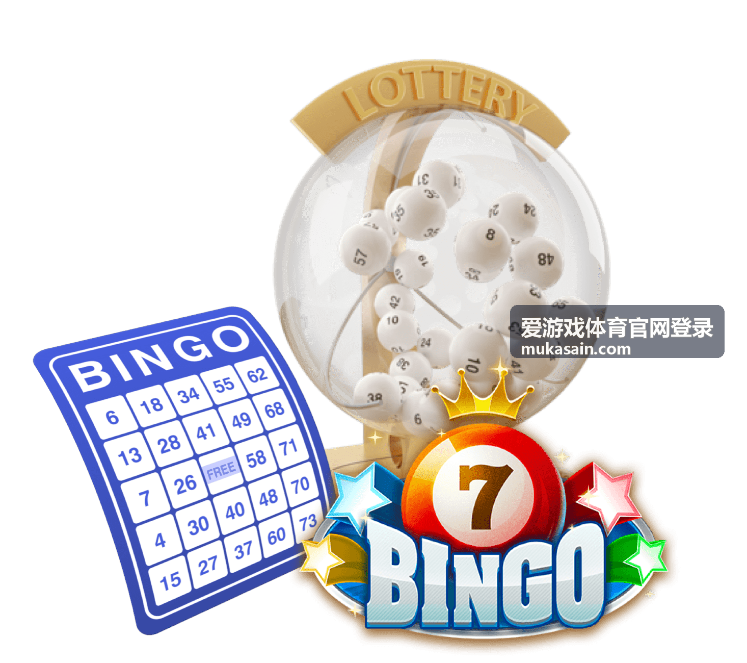 爱游戏体育官网登录的账号验证流程示意
